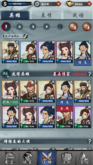 �书�����ڹ�������