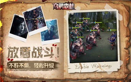 ��ѻɭ�ְ�׿��ɫ������