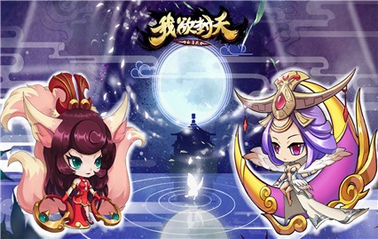 ��������ɽ��ս����氲׿����