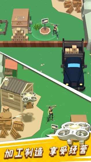 �����������������޸����޹������ذ�װ