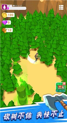 ���������ִ�����ɫ������