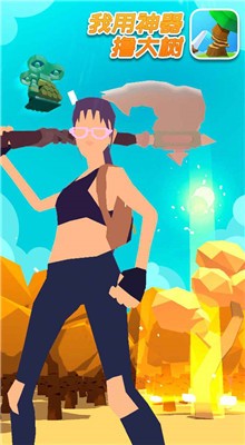 ���������ִ�����ɫ������