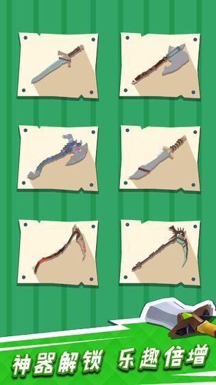 �����������������޸����޹������ذ�װ