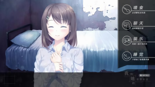 �Һ���������ĩ�������