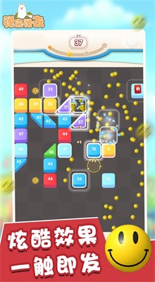 �ҵķ���׬Ǯ��Ϸ����