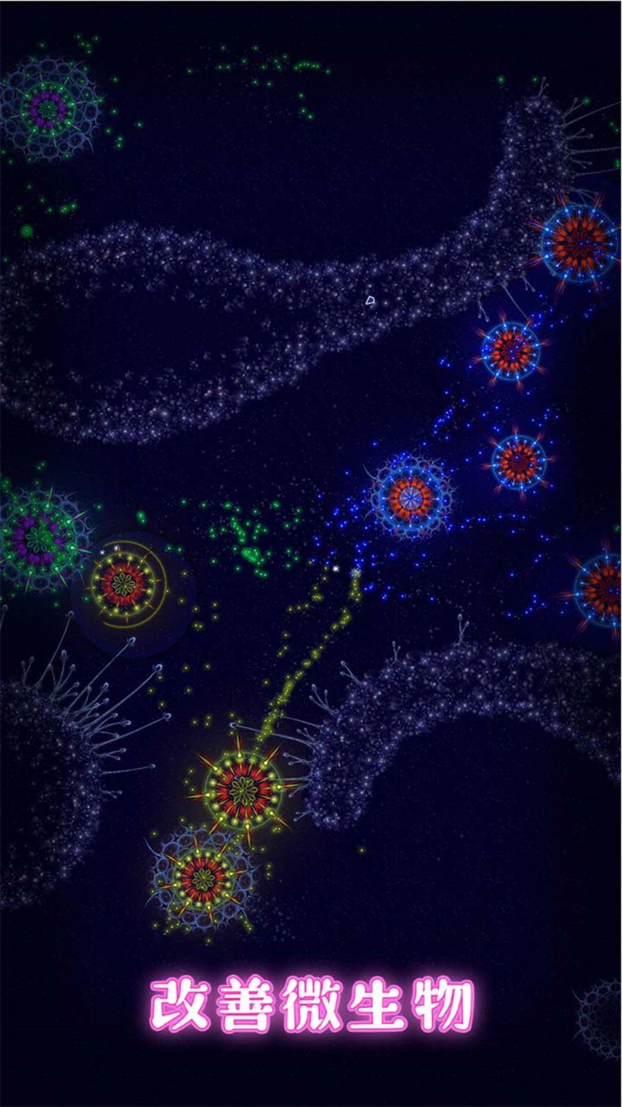 ΢����ģ������ɫ�����ò˵�������