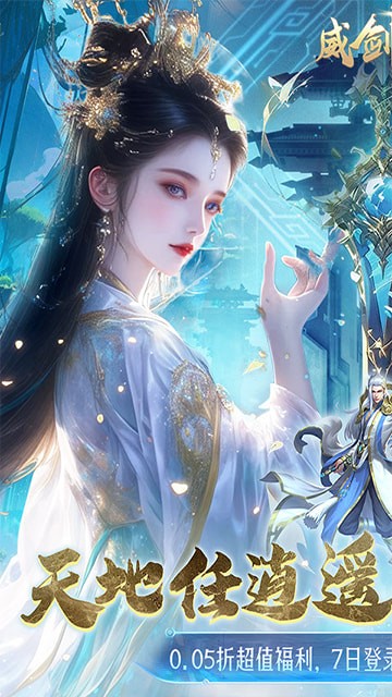 �������0.05��