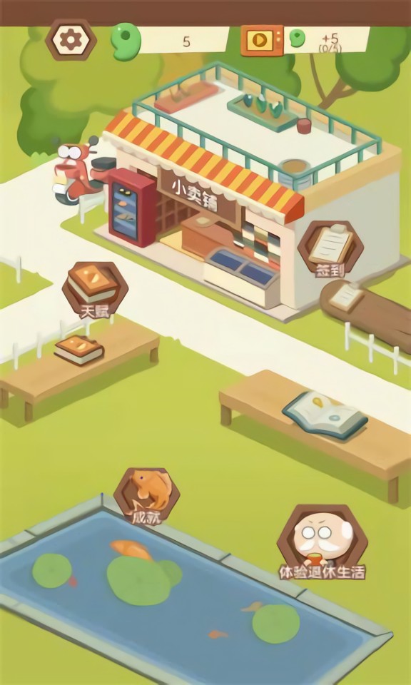 ��������ģ��������˼������