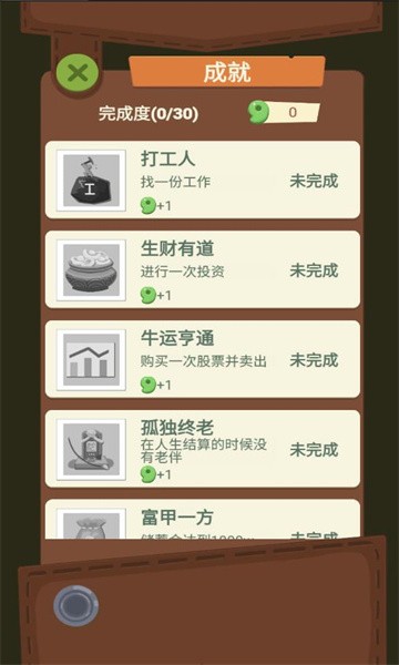 ��������ģ�����ڹ������޽������