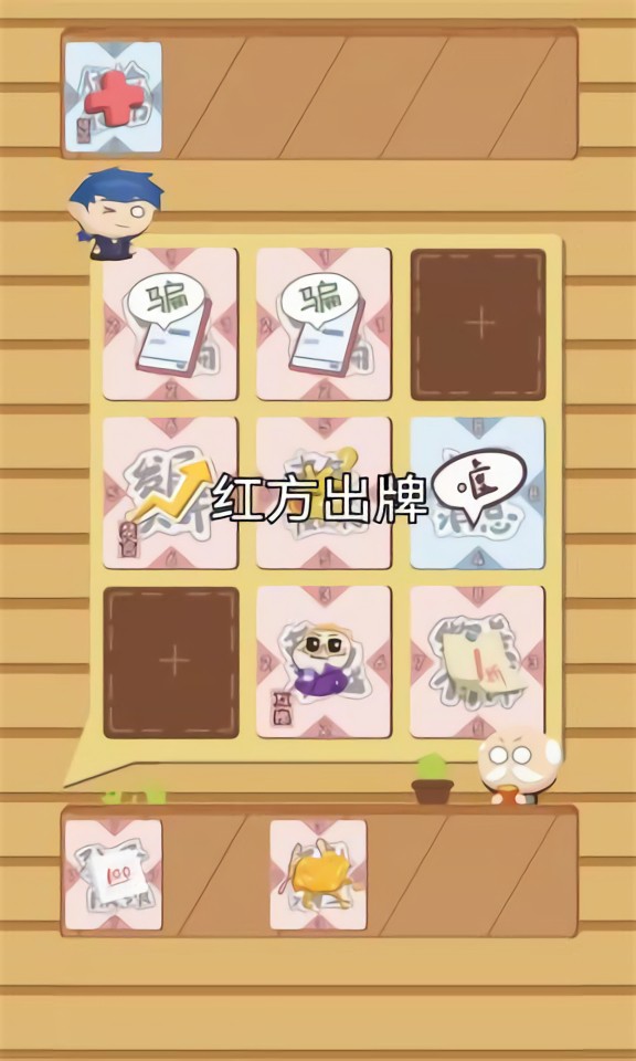 ��������ģ��������˼������