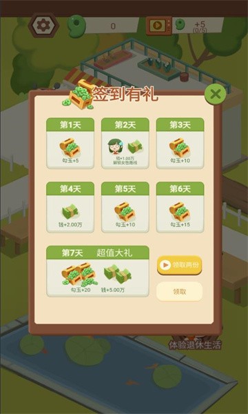 ��������ģ�����ڹ������޽������