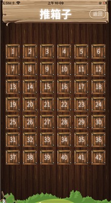 ������ģ�����ֻ���