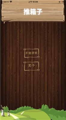 ������������ֻ���׿����