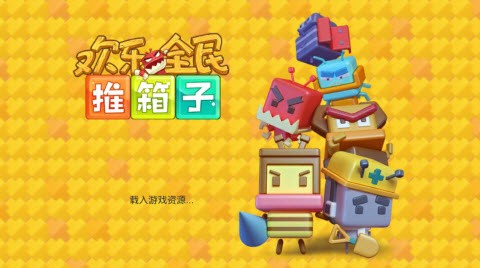 ����ȫ����������Ϸ���°����ذ�װ