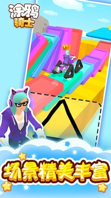 Ϳѻ��ʿ��Ϸ��������