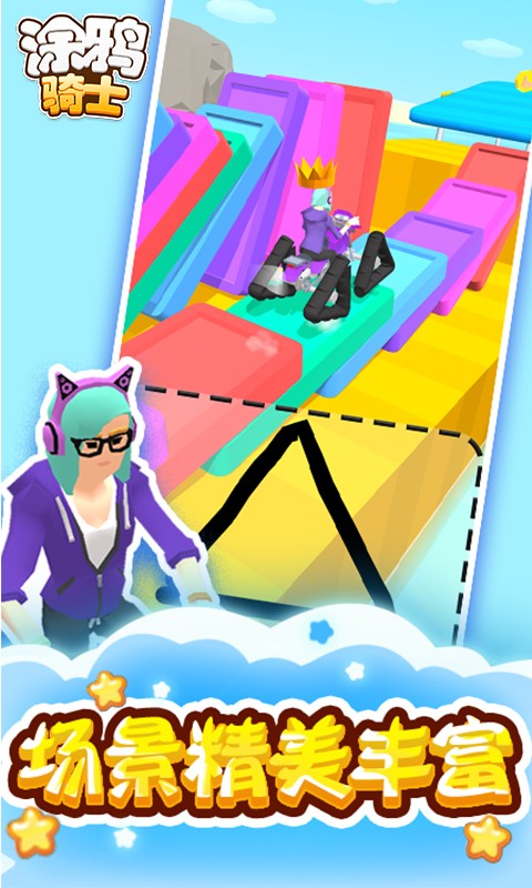 Ϳѻ��ʿ���ù��ܲ˵�����