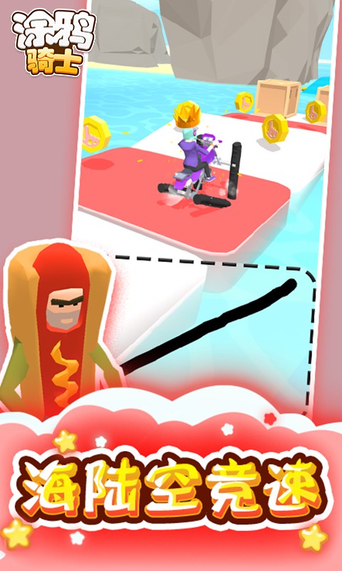 Ϳѻ��ʿ���ù��ܲ˵�����