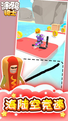 Ϳѻ��ʿ�ڹ����޹������