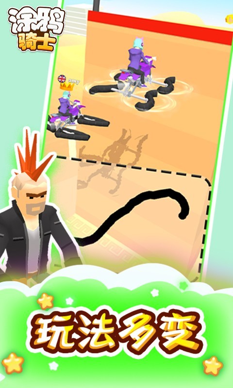 Ϳѻ��ʿ��ɫ�����޽�����������