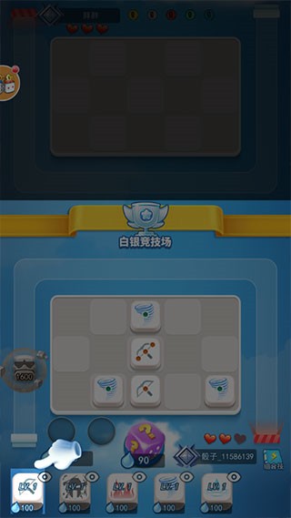 ���Ӵ�ս�ڹ��������޸�������