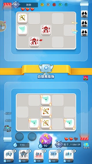 ���Ӵ�ս��ɫ�������޸�������