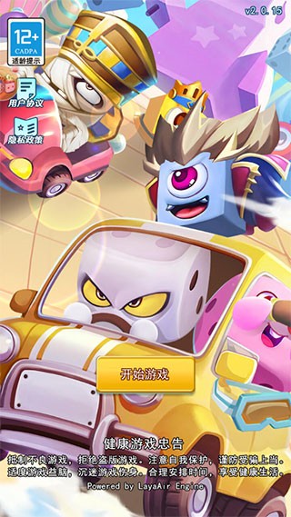 ���Ӵ�ս��ɫ�������޸�������