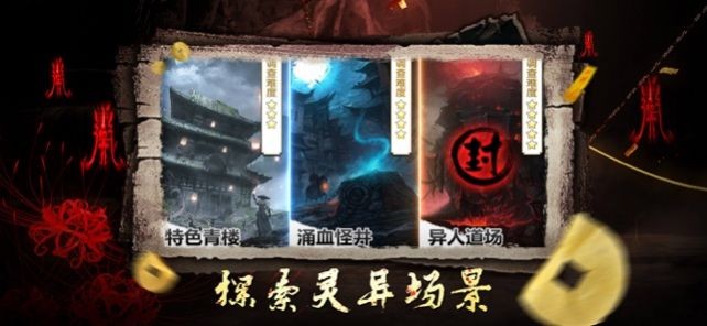 ͨ����̽��Ϸ�������