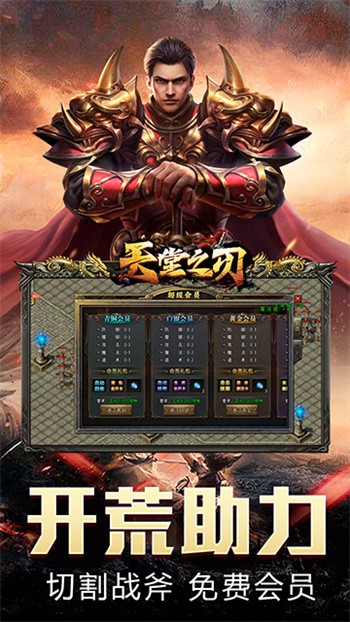 ����֮�д����������°�