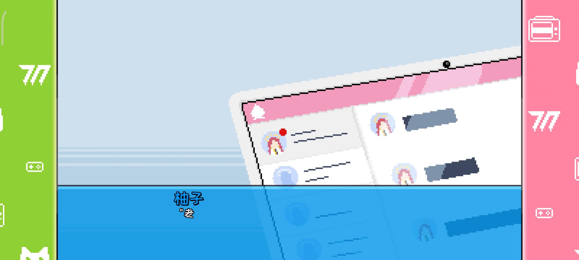 ����������β�����°�