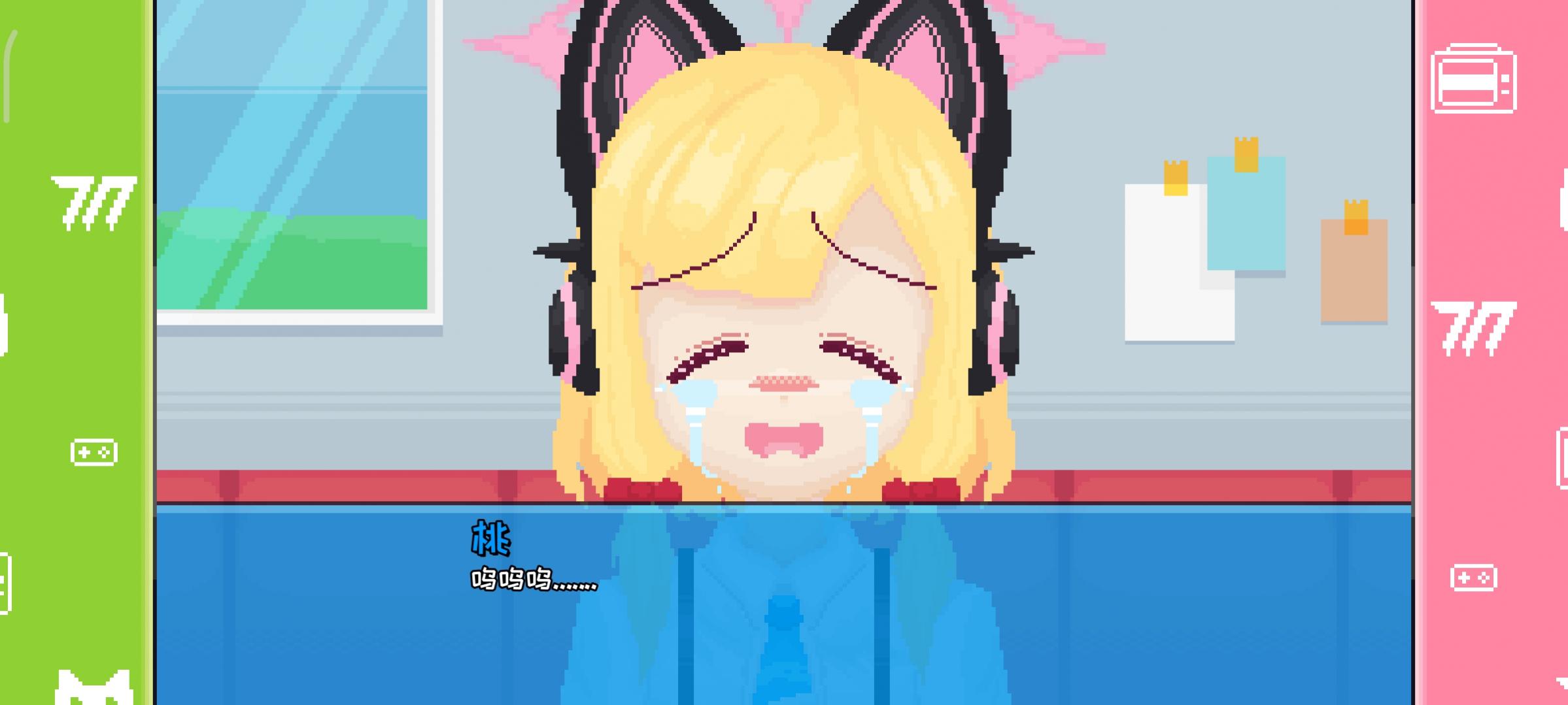 ����������β�����°�