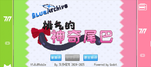 ����������β��