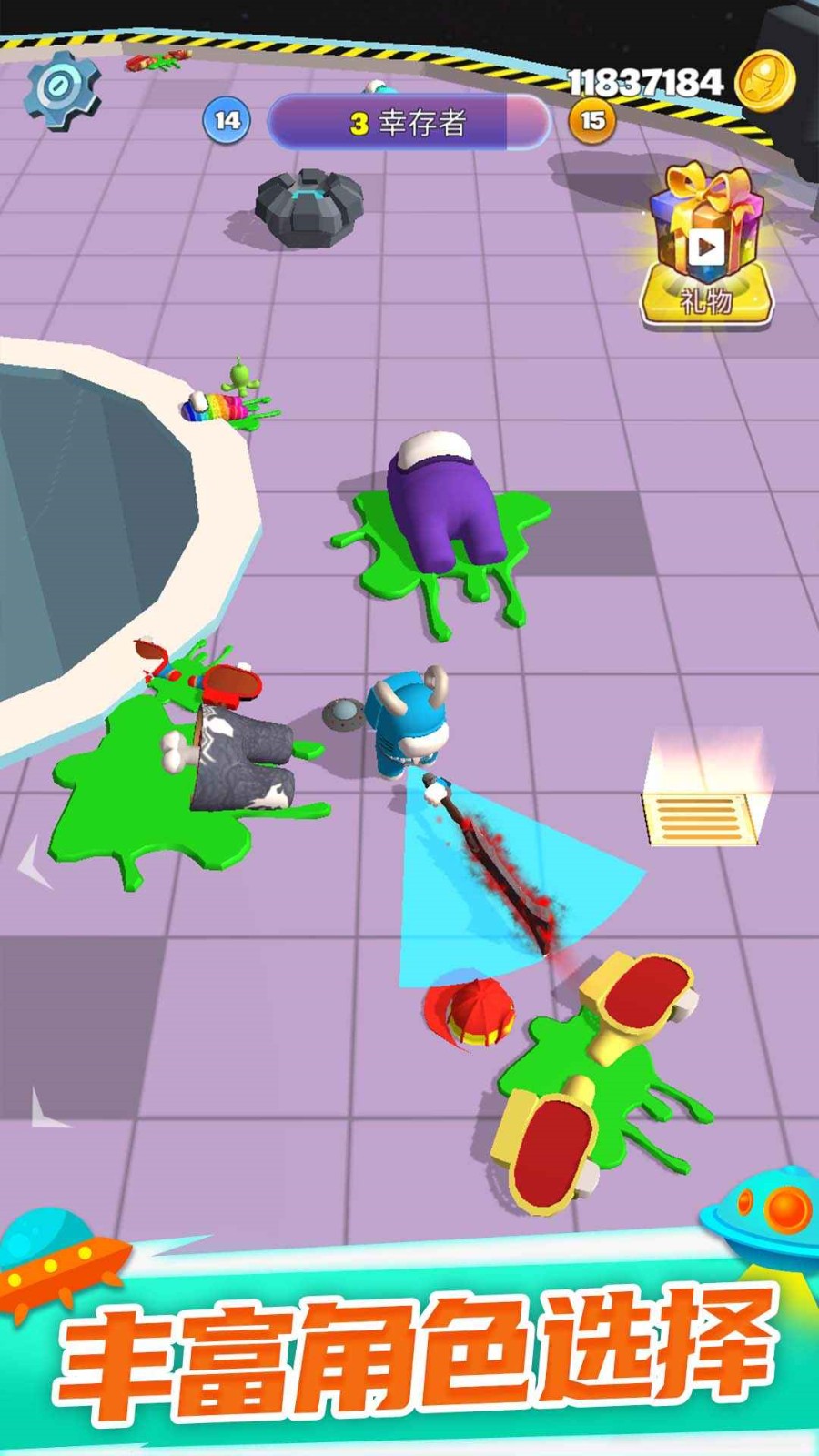 ̫�����˴��Ҷ������޸�������