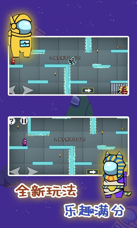 ̫���������Ҵ�������Ϸ����