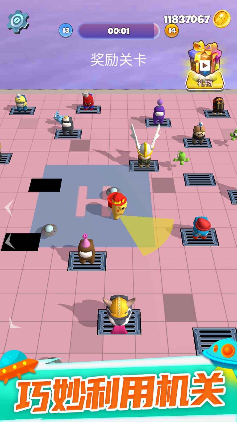 ̫�����˴��Ҷ������޸�������