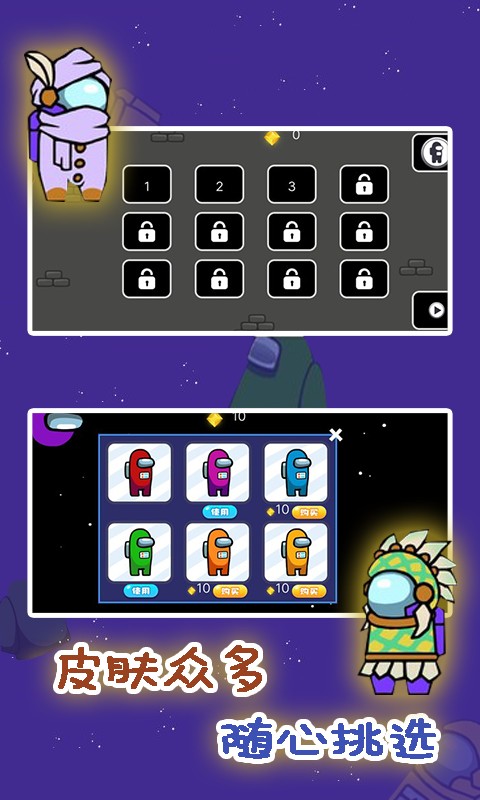 ̫���������Ҵ�������Ϸ����