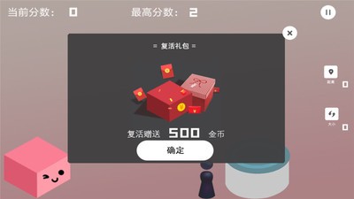 ��һ����ɫ����������