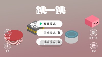 ��һ����ɫ����������