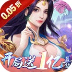 ��֮���������0.1�۰�