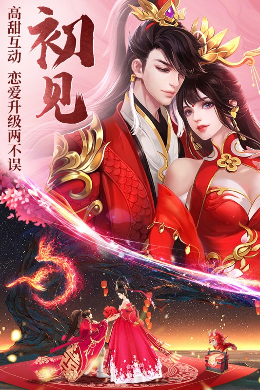 ��֮������������ιٷ���