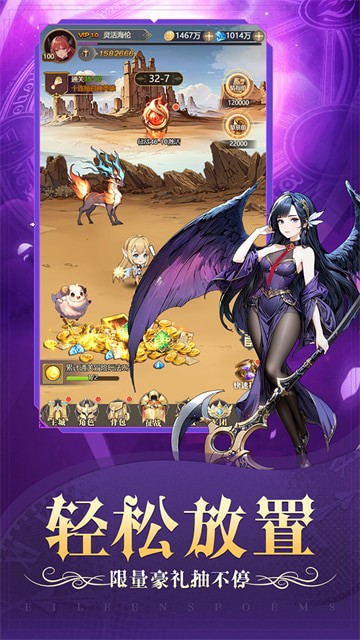 ��ħ�ٵ�ְҵ�����