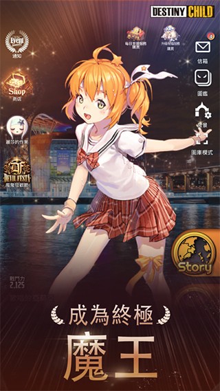 ����֮�Ӻ�����ɫ�����°�����