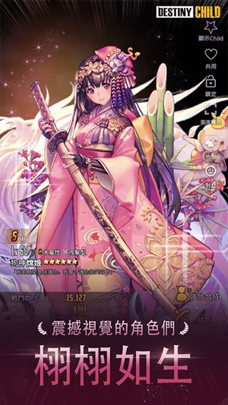 ����֮�Ӽ���溺������