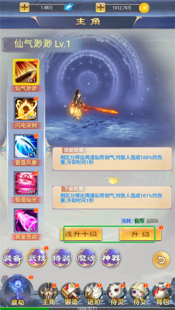 �����񻰹ٷ���