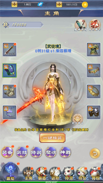 �����񻰹ٷ���