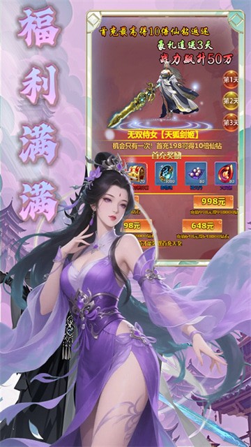 �������ƽ�����ò˵�����