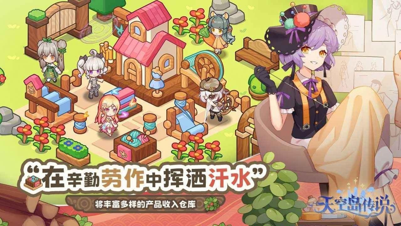 ��յ���˵������