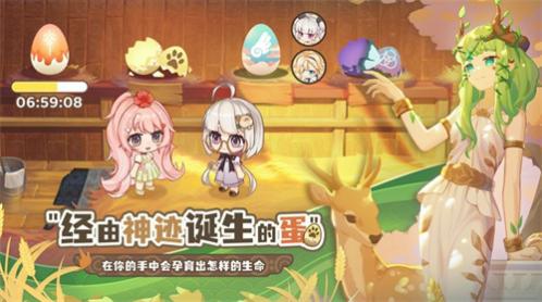 ��յ���˵�ٷ�����