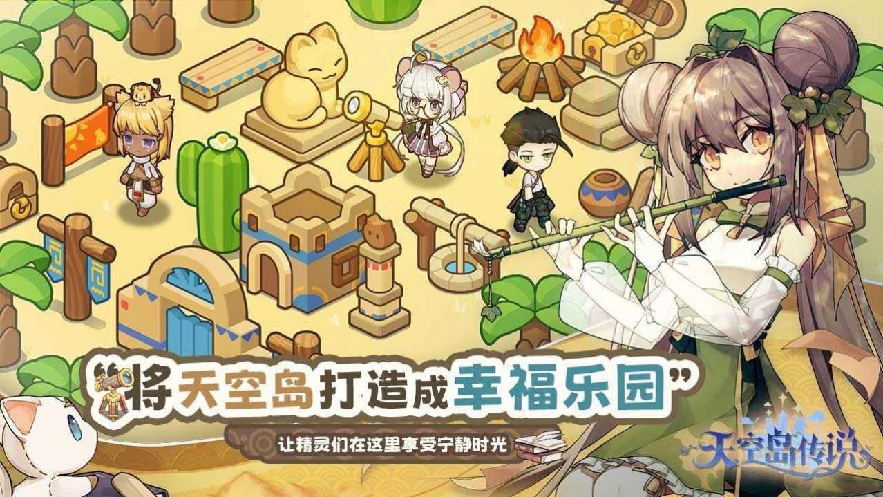 ��յ���˵������