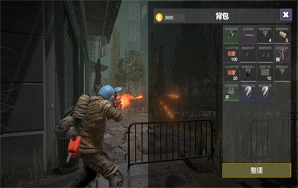 ����������Ϸ����