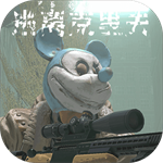 �����������߰�